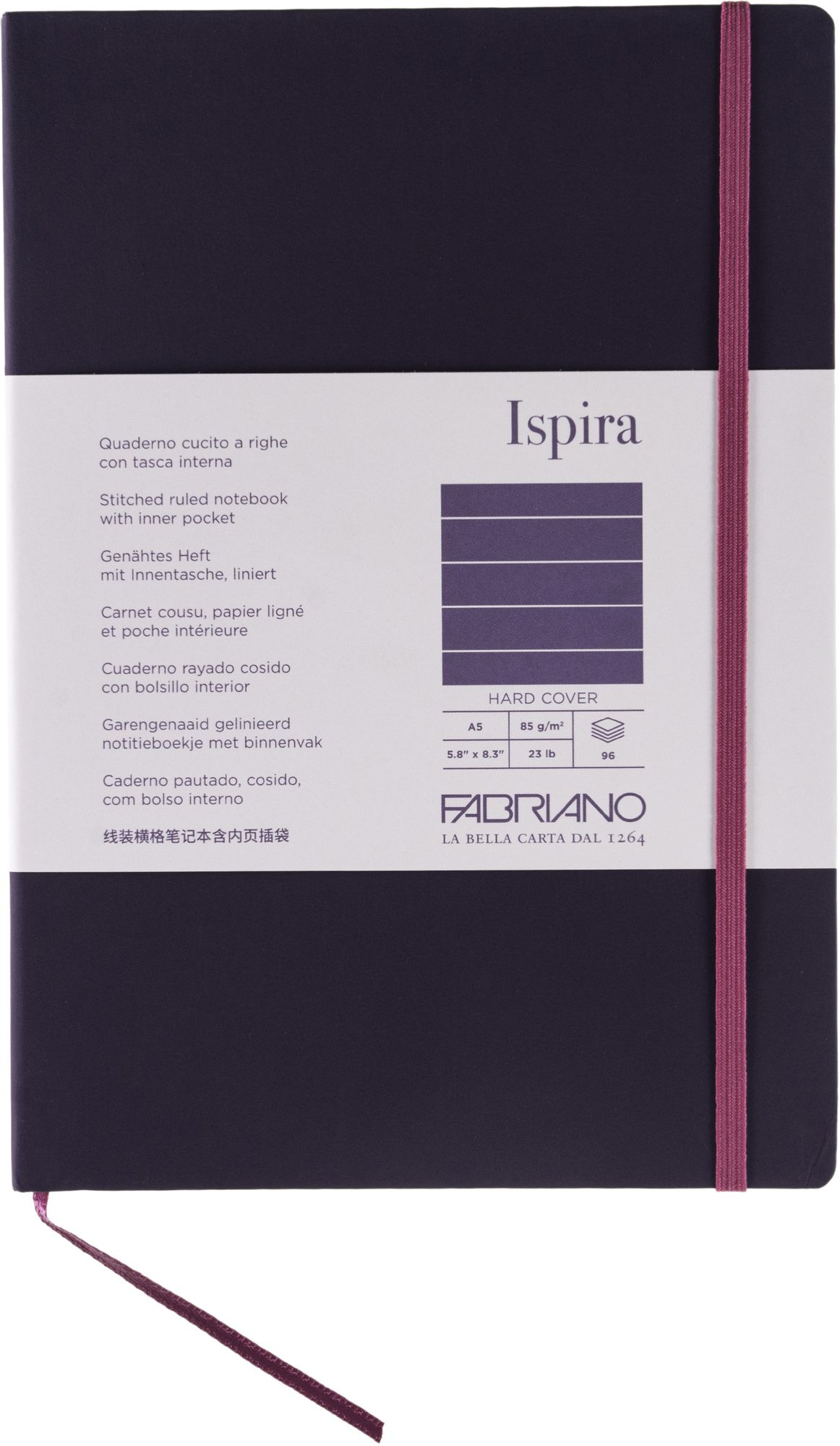 Purple Hardcover Lined Ispira Journal - Image 7