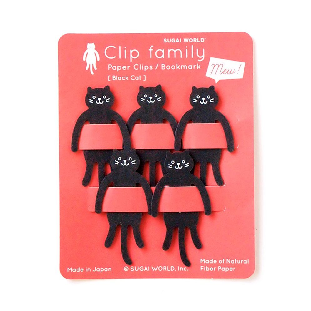 Black Cat Clip Family. Set of 5 - Image 3