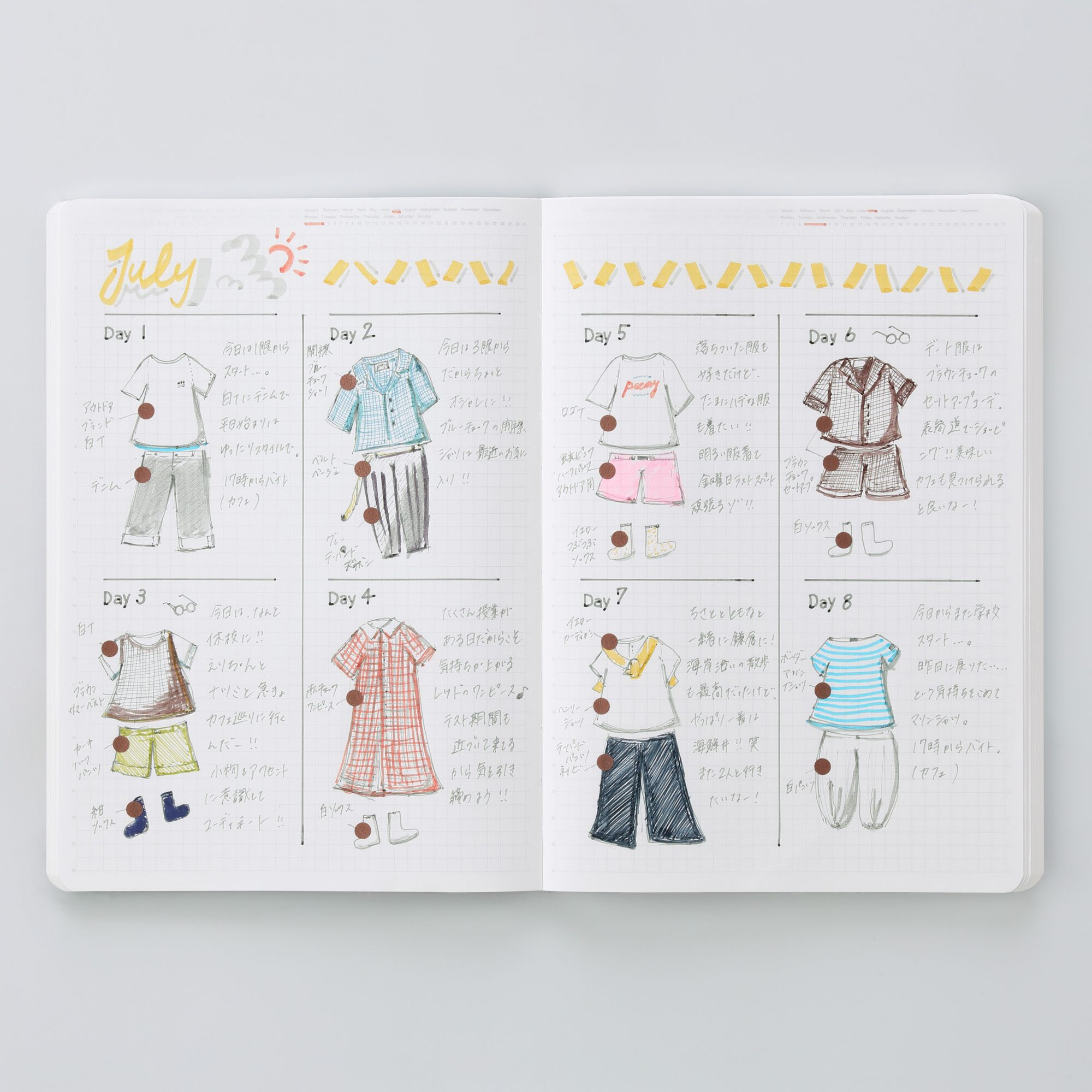 Half Year Yellow Notebook - Image 5
