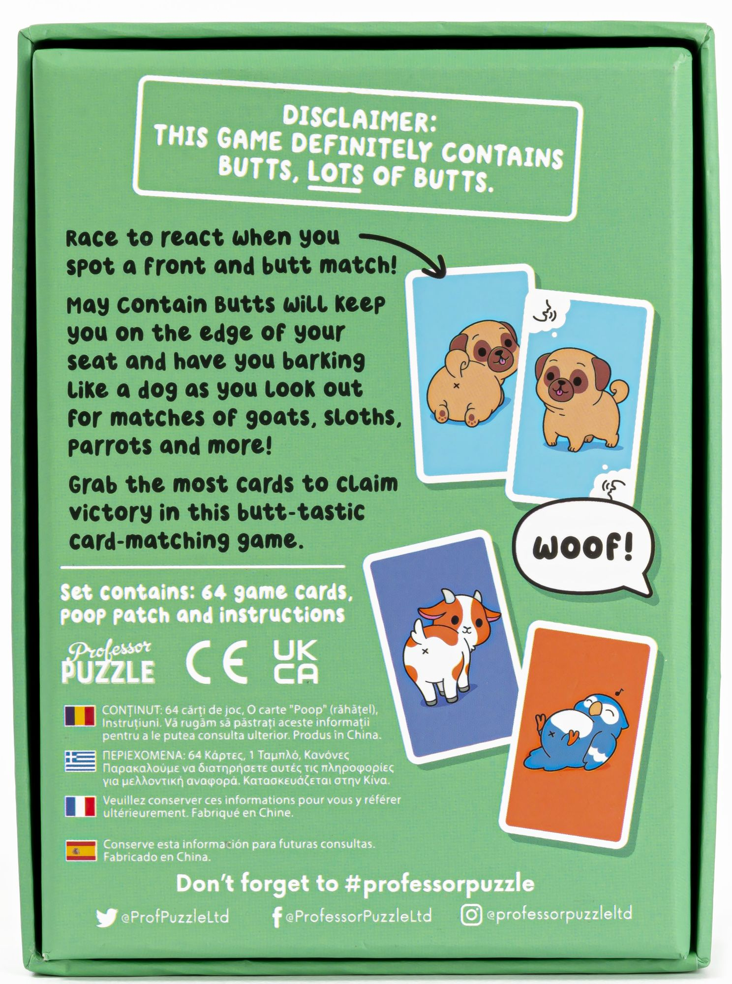 May Contain Butts - Image 3