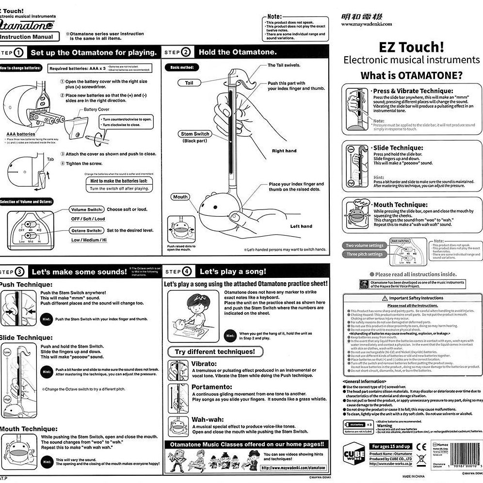 Otamatone (Assorted; Styles Vary) - Image 9