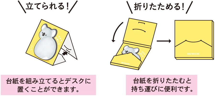Mindwave Sticky Notes - Penguin - Image 2