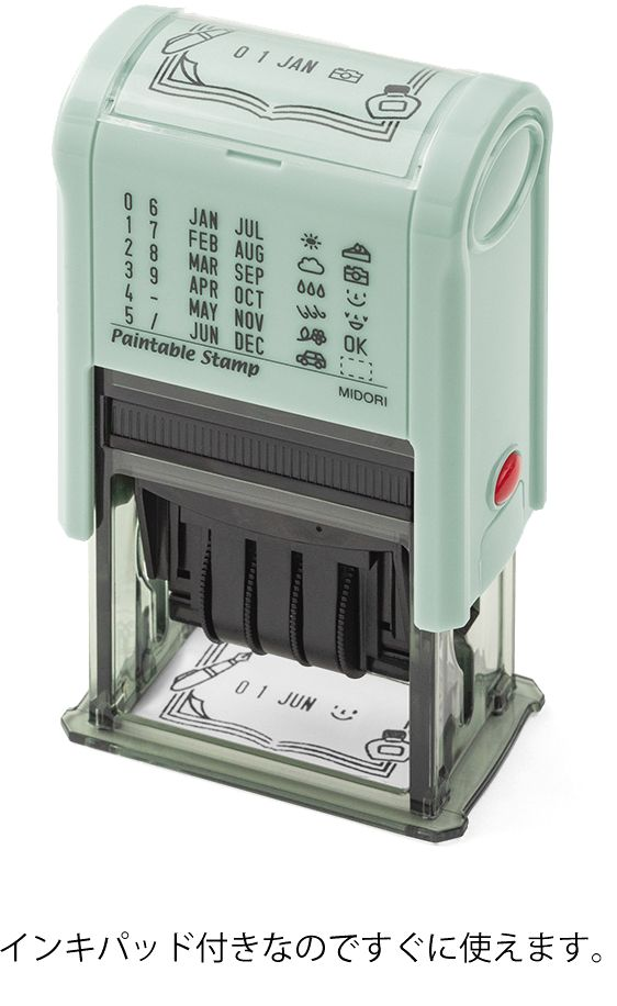 Midori Paintable Rotating Date Stamp - Stationery - Image 2