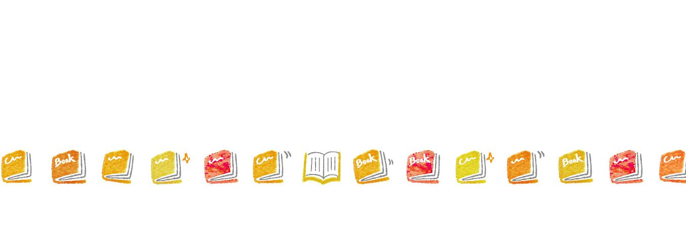 PLUS Deco Rush Decoration Tape BOOKS - Image 2