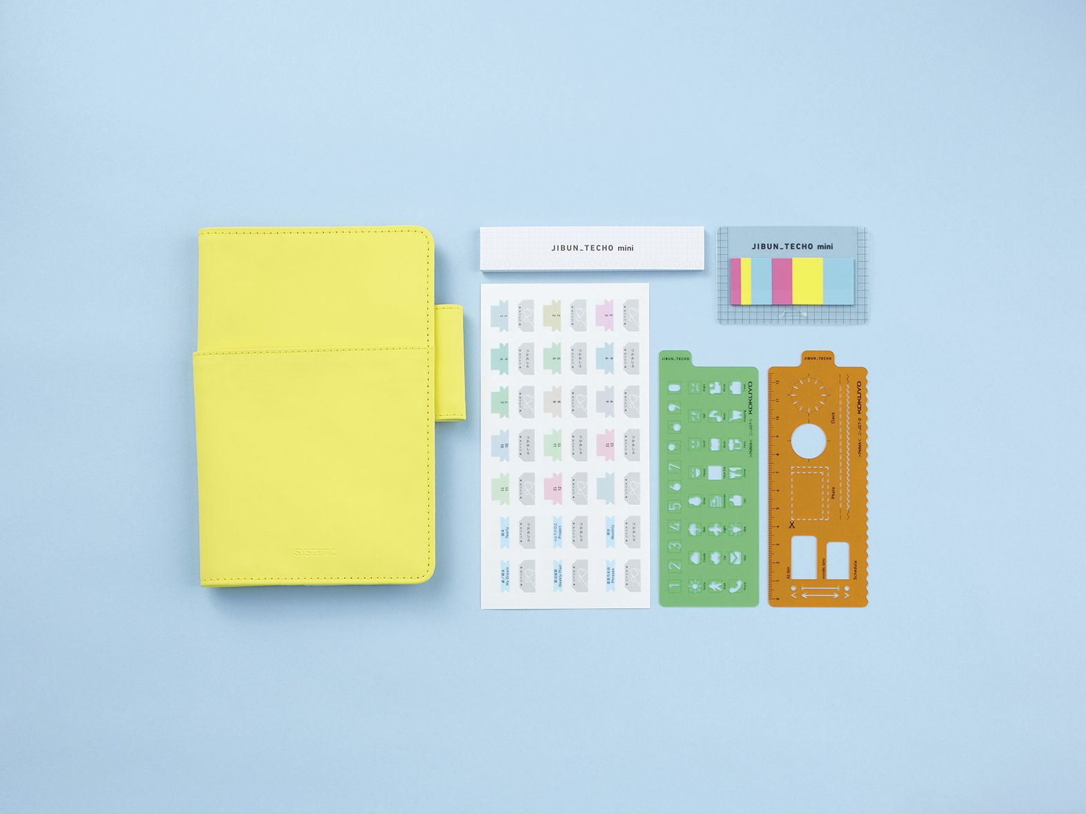 JIBUN TECHO Goods Template Icon - Image 2