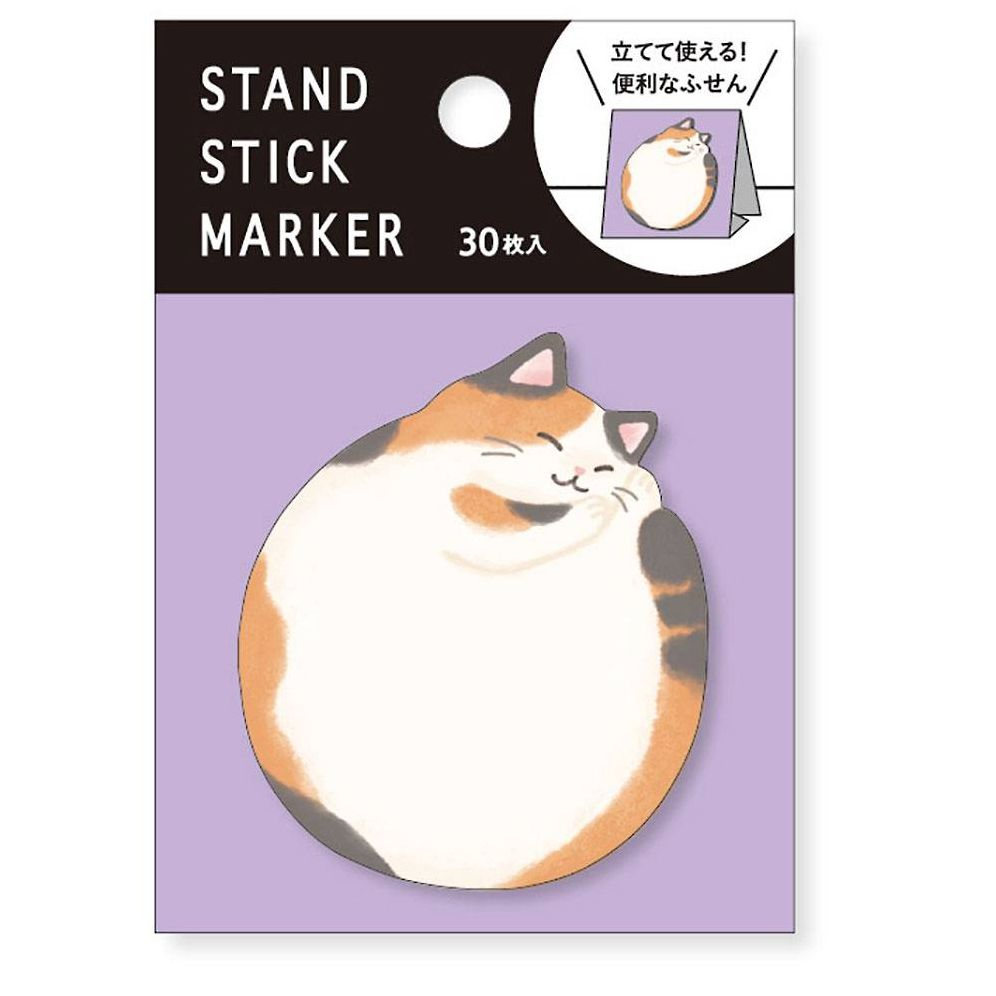 Mindwave Sticky Notes - Curled Up Cat
