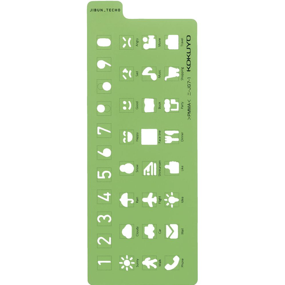 JIBUN TECHO Goods Template Icon - Image 3