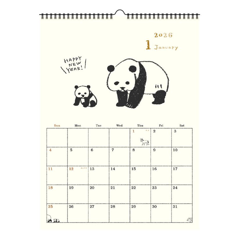 2026 Animal Parade Calendar Sunday Start - Image 2