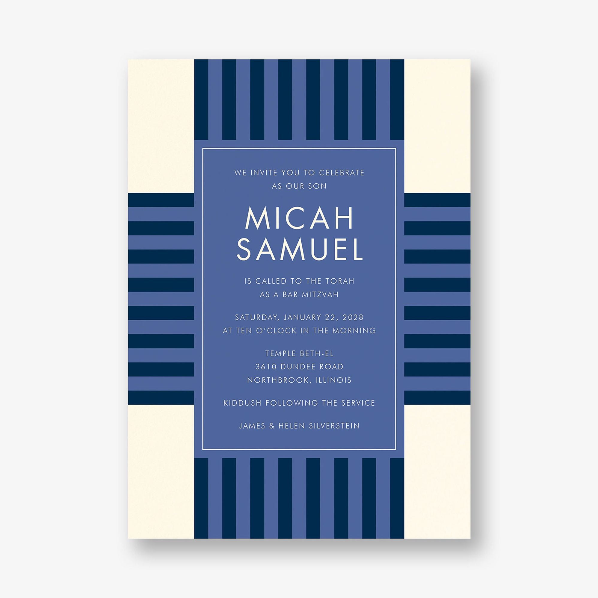 Striped Geo Bar Mitzvah Invitation - Image 3