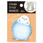 Mindwave Sticky Notes - Budgerigar